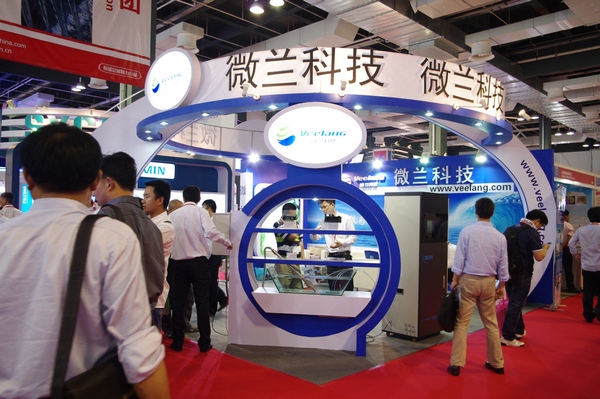 中国·拉斯维加斯(3499·官方认证)网站-Officialwebsite