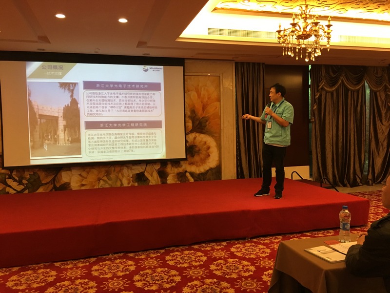 中国·拉斯维加斯(3499·官方认证)网站-Officialwebsite