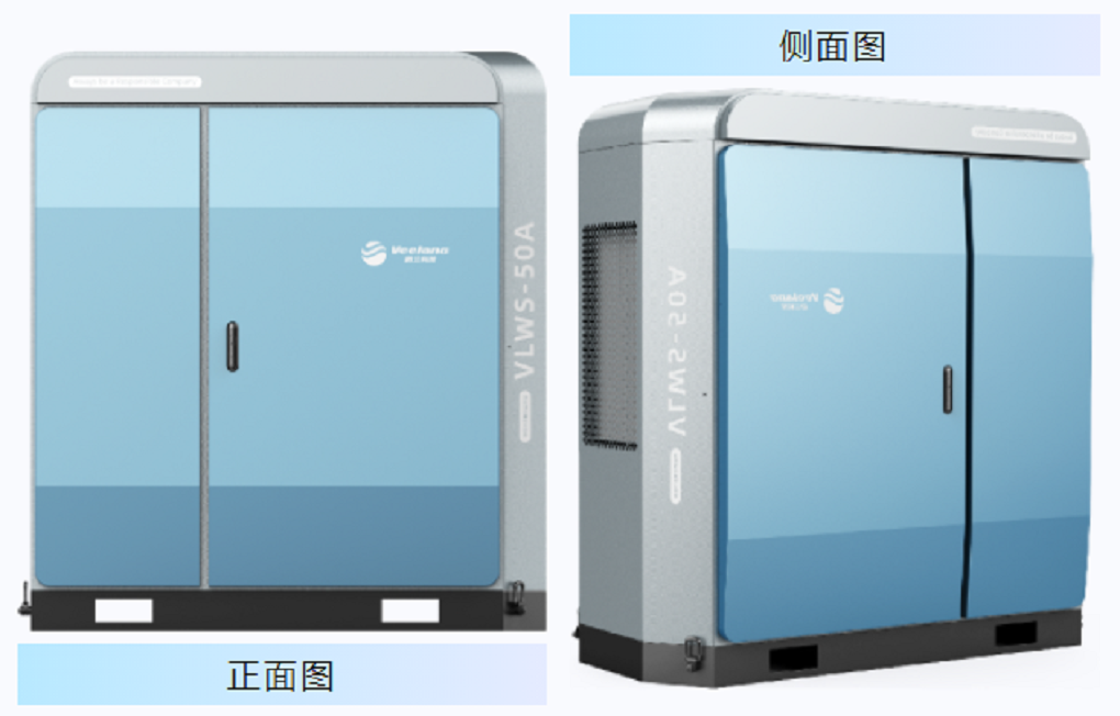 中国·拉斯维加斯(3499·官方认证)网站-Officialwebsite