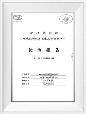 中国·拉斯维加斯(3499·官方认证)网站-Officialwebsite