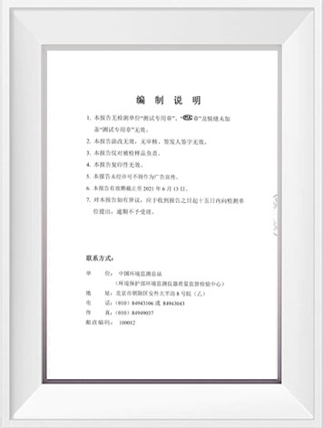 中国·拉斯维加斯(3499·官方认证)网站-Officialwebsite