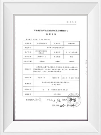 中国·拉斯维加斯(3499·官方认证)网站-Officialwebsite