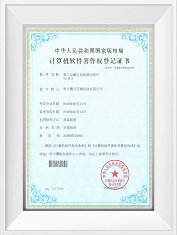 中国·拉斯维加斯(3499·官方认证)网站-Officialwebsite