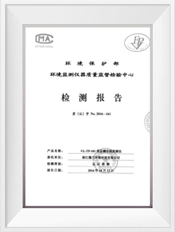 中国·拉斯维加斯(3499·官方认证)网站-Officialwebsite