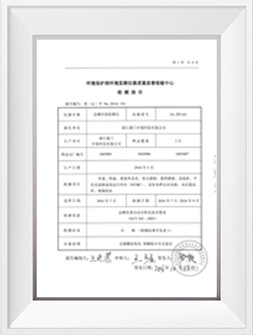 中国·拉斯维加斯(3499·官方认证)网站-Officialwebsite