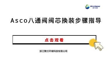中国·拉斯维加斯(3499·官方认证)网站-Officialwebsite