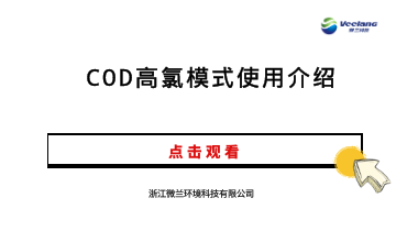 中国·拉斯维加斯(3499·官方认证)网站-Officialwebsite