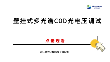 中国·拉斯维加斯(3499·官方认证)网站-Officialwebsite