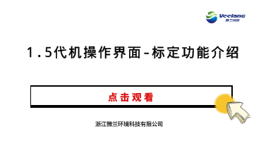 中国·拉斯维加斯(3499·官方认证)网站-Officialwebsite