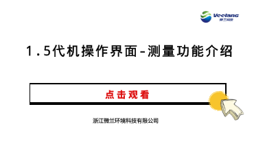 中国·拉斯维加斯(3499·官方认证)网站-Officialwebsite