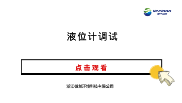 中国·拉斯维加斯(3499·官方认证)网站-Officialwebsite