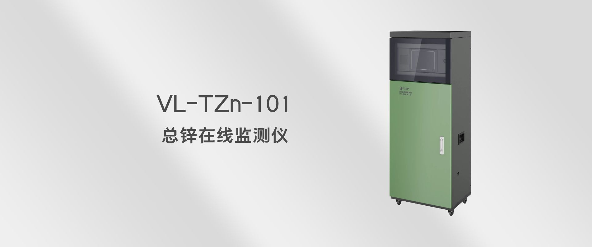 中国·拉斯维加斯(3499·官方认证)网站-Officialwebsite