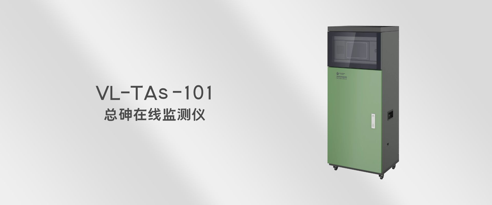 中国·拉斯维加斯(3499·官方认证)网站-Officialwebsite