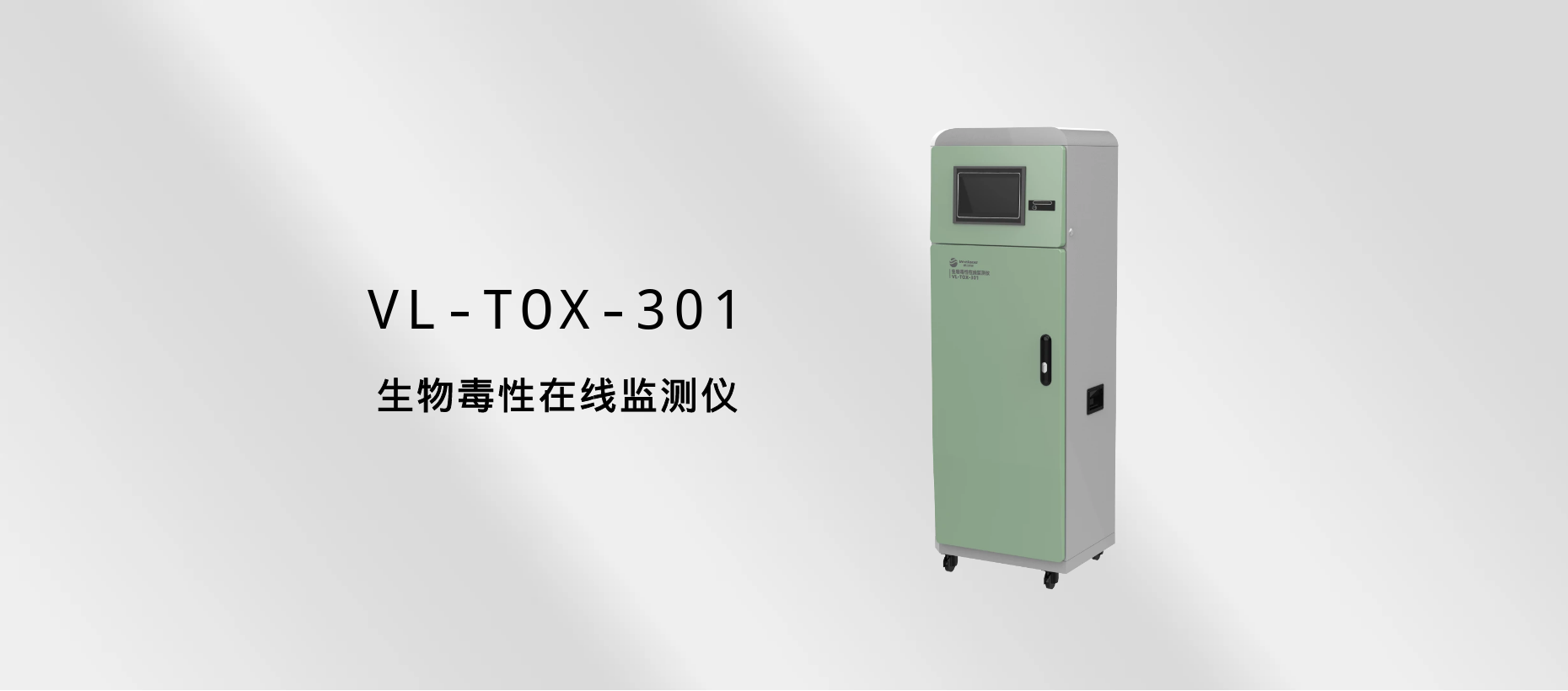 中国·拉斯维加斯(3499·官方认证)网站-Officialwebsite