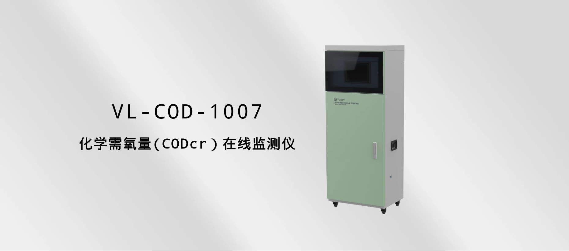 中国·拉斯维加斯(3499·官方认证)网站-Officialwebsite