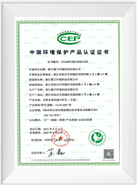 中国·拉斯维加斯(3499·官方认证)网站-Officialwebsite