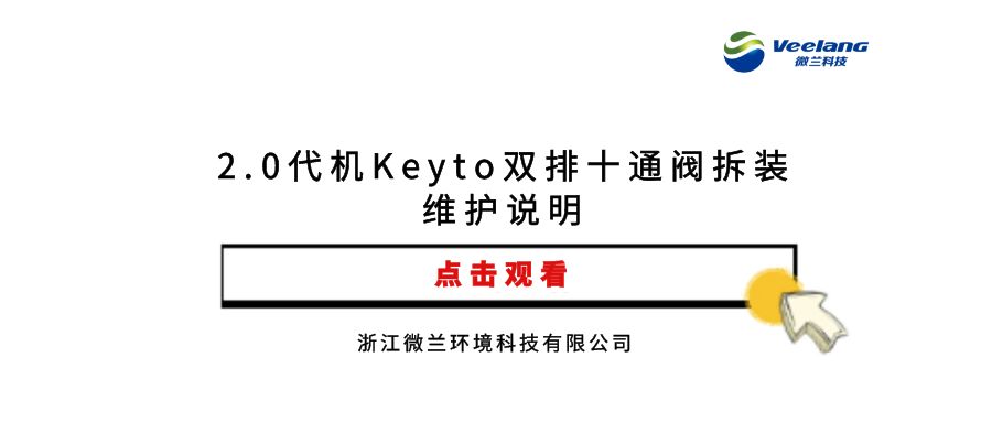 中国·拉斯维加斯(3499·官方认证)网站-Officialwebsite