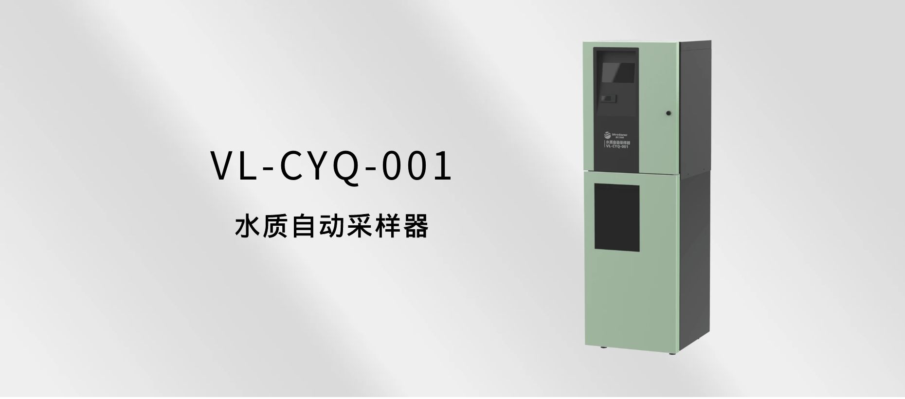 中国·拉斯维加斯(3499·官方认证)网站-Officialwebsite