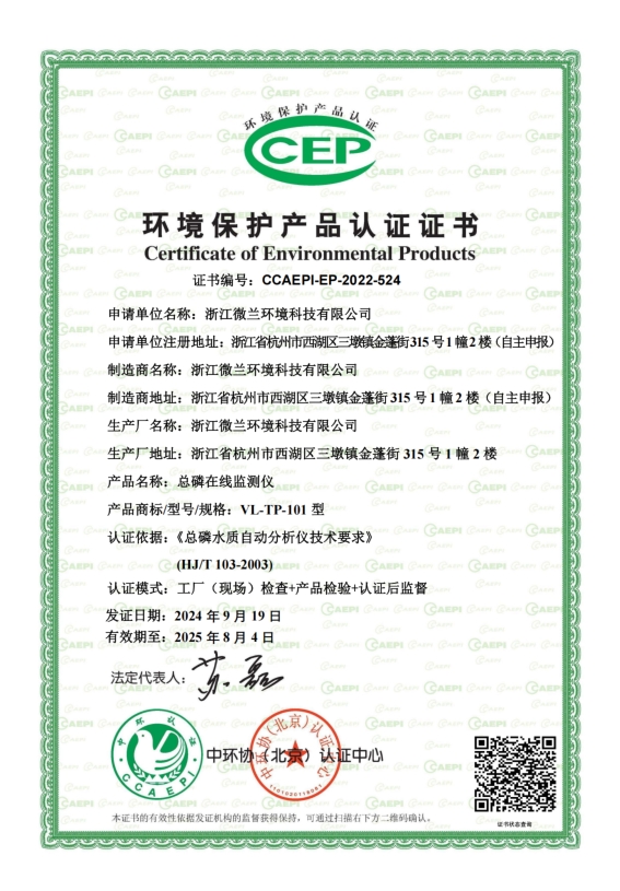 中国·拉斯维加斯(3499·官方认证)网站-Officialwebsite