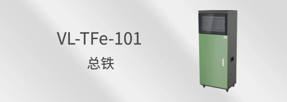 中国·拉斯维加斯(3499·官方认证)网站-Officialwebsite