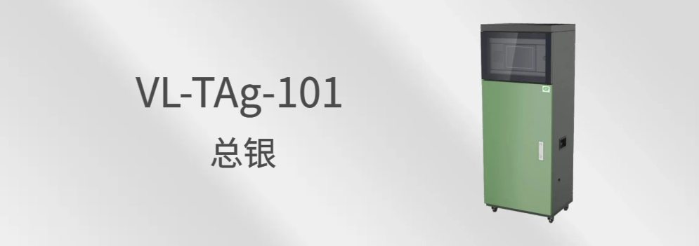 中国·拉斯维加斯(3499·官方认证)网站-Officialwebsite