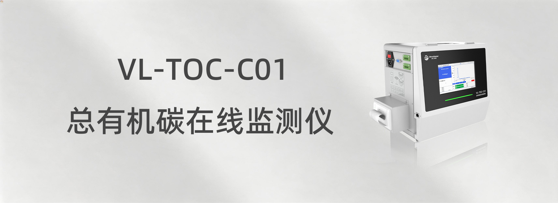 中国·拉斯维加斯(3499·官方认证)网站-Officialwebsite