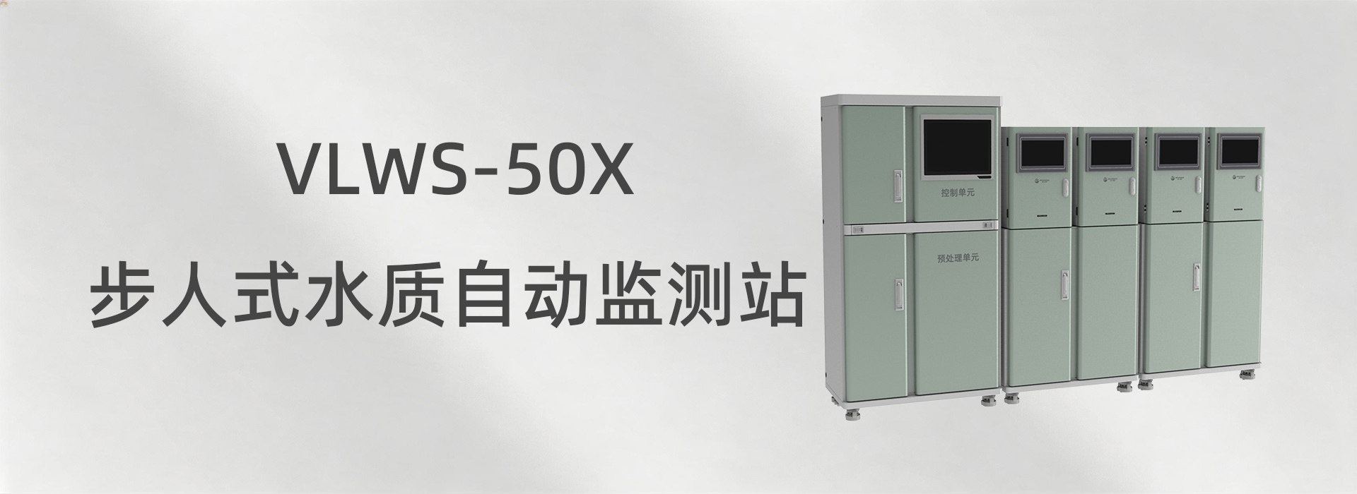 中国·拉斯维加斯(3499·官方认证)网站-Officialwebsite